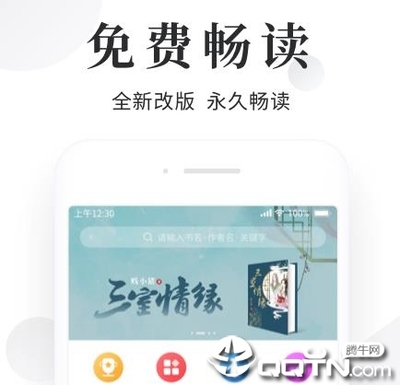 亚搏真人APP官方